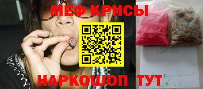 ешки Новодвинск