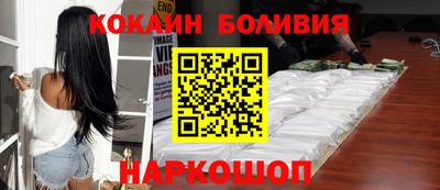 ALPHA PVP Обнинск