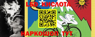 герыч Обь