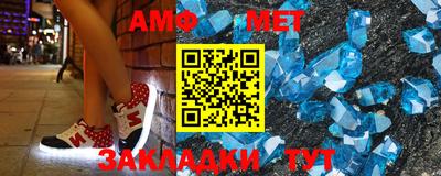 ешки Новодвинск