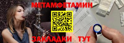 ешки Новодвинск
