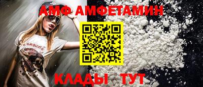ешки Новодвинск