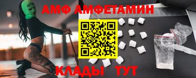 ешки Новодвинск