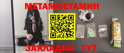 ешки Новодвинск