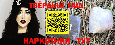 ешки Новодвинск