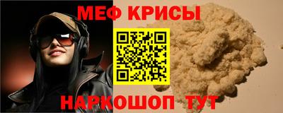 ешки Новодвинск
